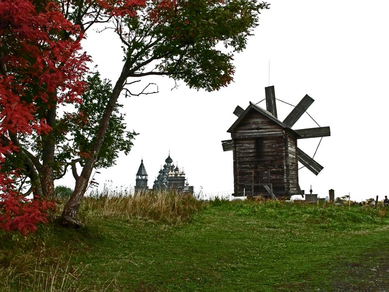 Mühle