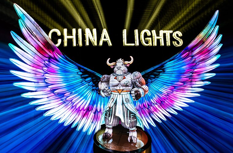 1. Überschrift China Lights 60 x 40 klein